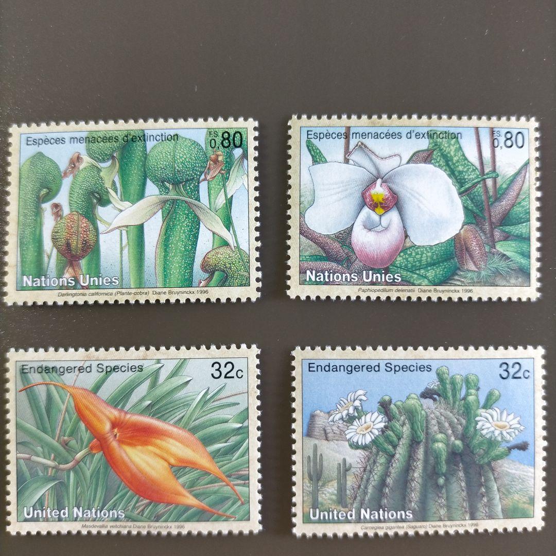 1779 外国切手 国連切手 花 シリーズ12種