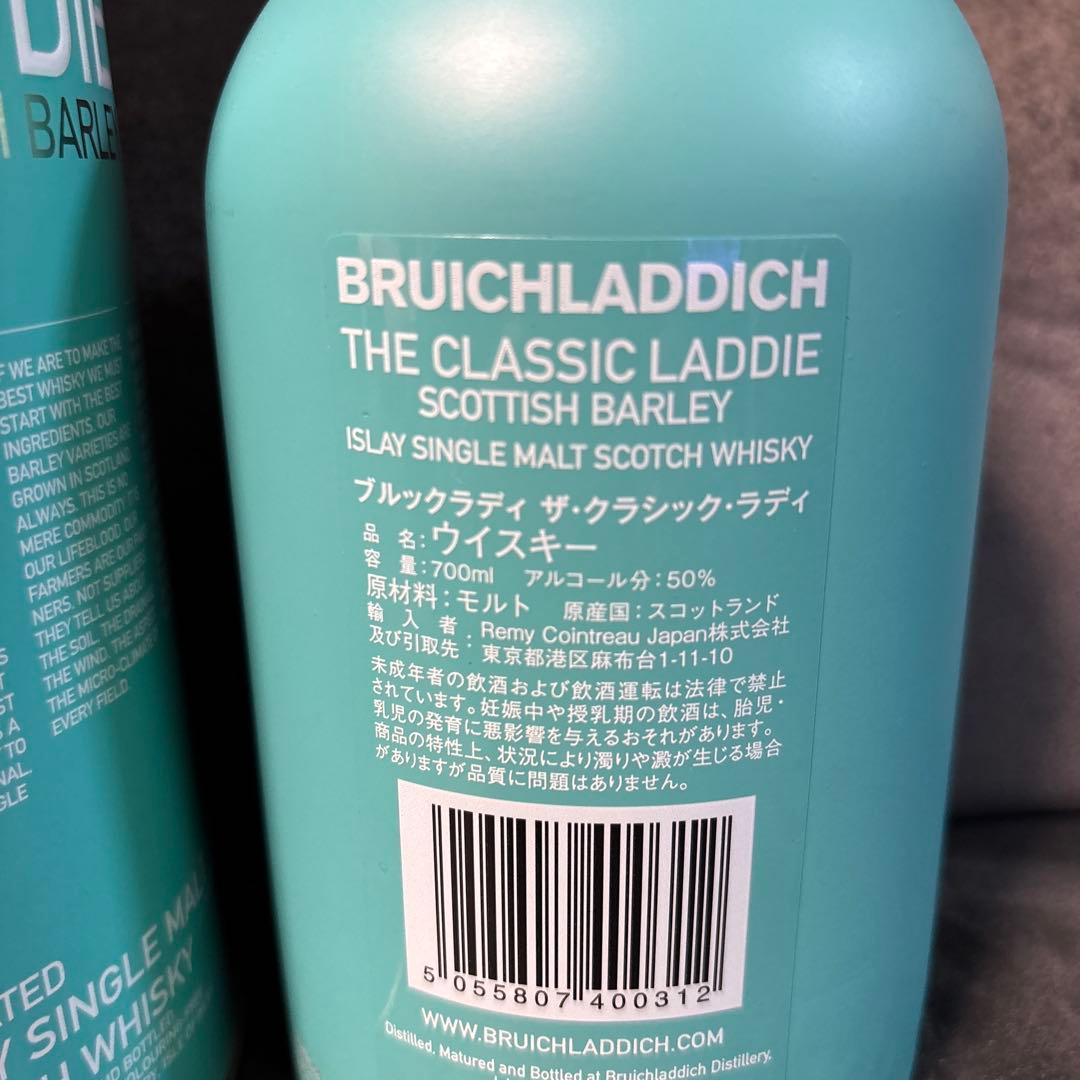 BRUICHLADDICH ブルックラディ ザ クラシック ラディ 700ml