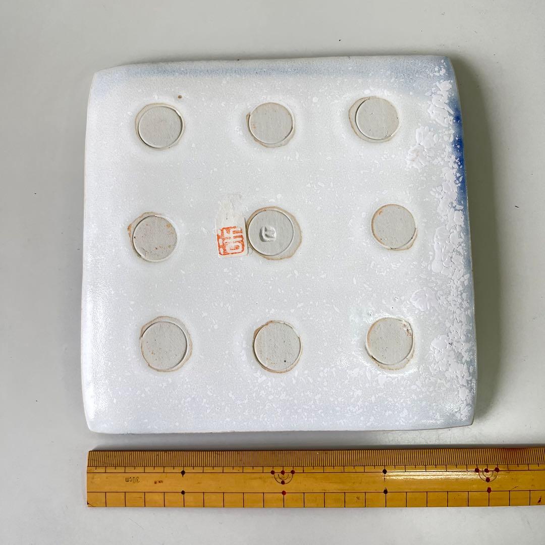 作家物　益子焼　浜田晋作　掛合釉　花生　花器　花瓶　　瀬戸浩　銀彩　板皿　作家