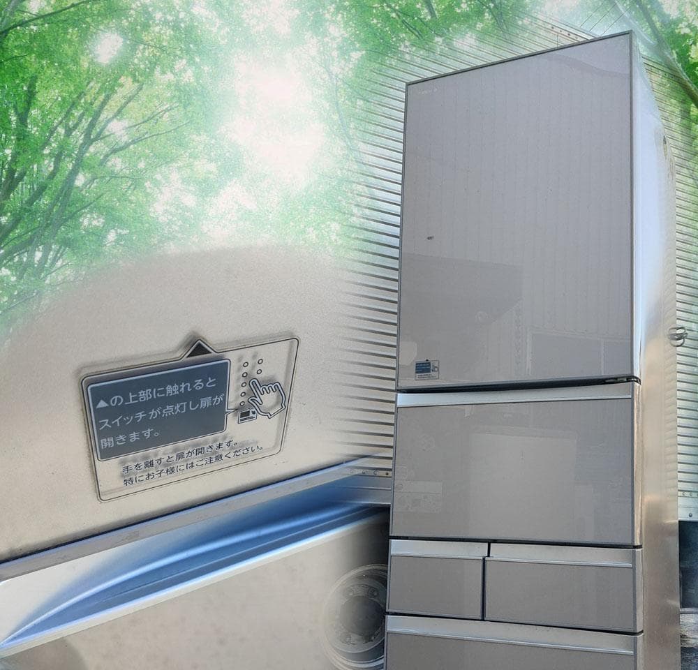 東芝☆5ドア☆ノンフロン冷凍冷蔵庫(自動製氷付き)☆426L☆動作良好(美品)