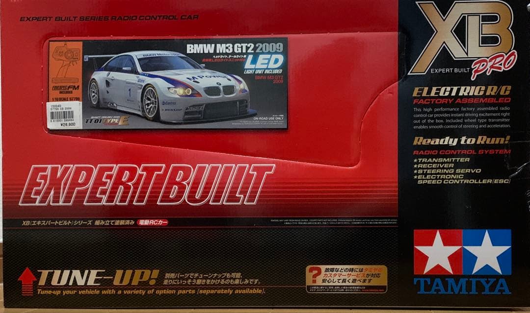 タミヤ　XB（エキスパートビルト）シリーズ 組み立て装済 BMW M3GD8