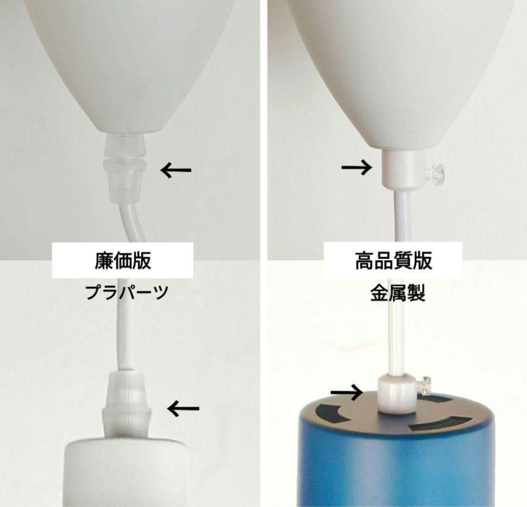 高品質版　ルイスポールセン　PH5　リプロダクト　30㎝　モノクロムホワイト