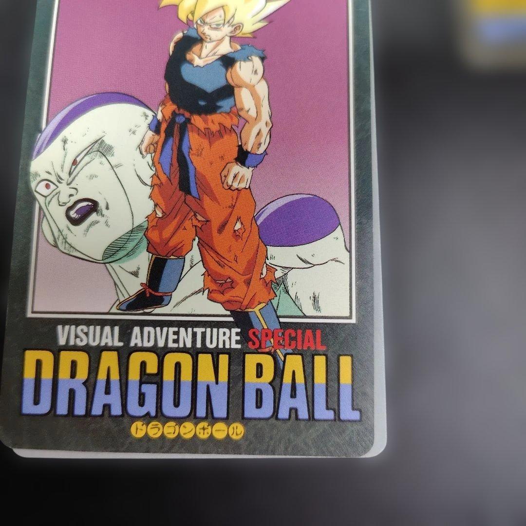 メ*リ様 ドラゴンボール ビジュアルアドベンチャースペシャル 傷多め14枚カード