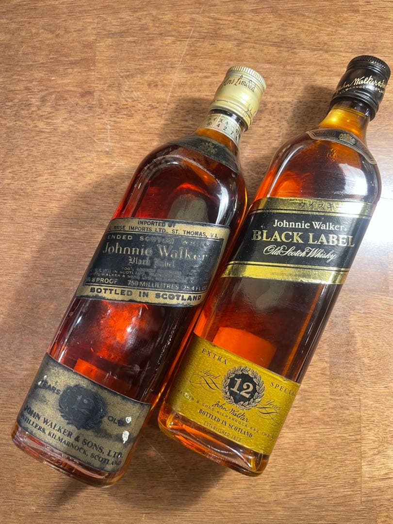 特級Johnnie Walker Black Label 12年飲み比べセット
