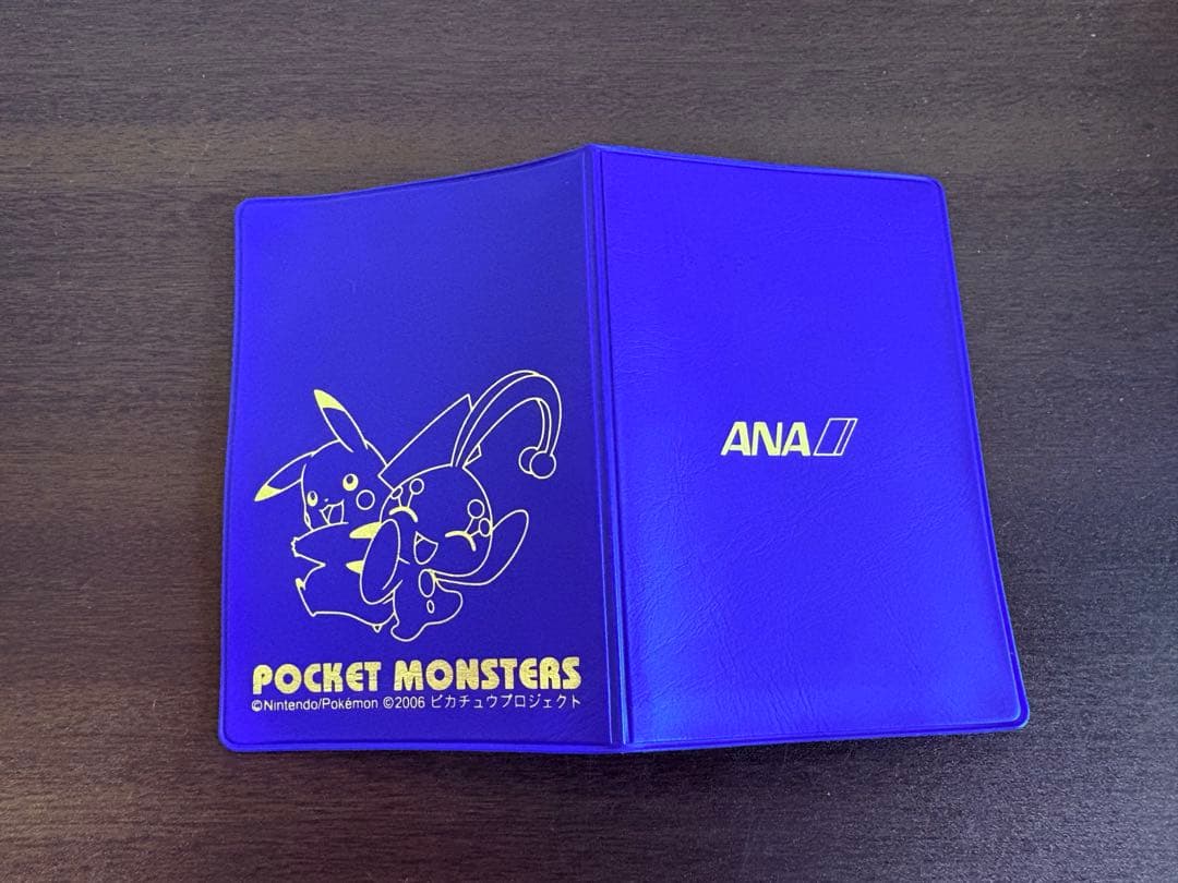 ISI ポケモンカードゲーム ANAスペシャル’06バージョン