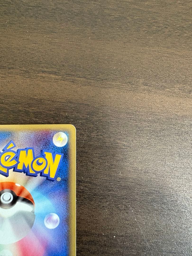 ISI ポケモンカードゲーム ANAスペシャル’06バージョン