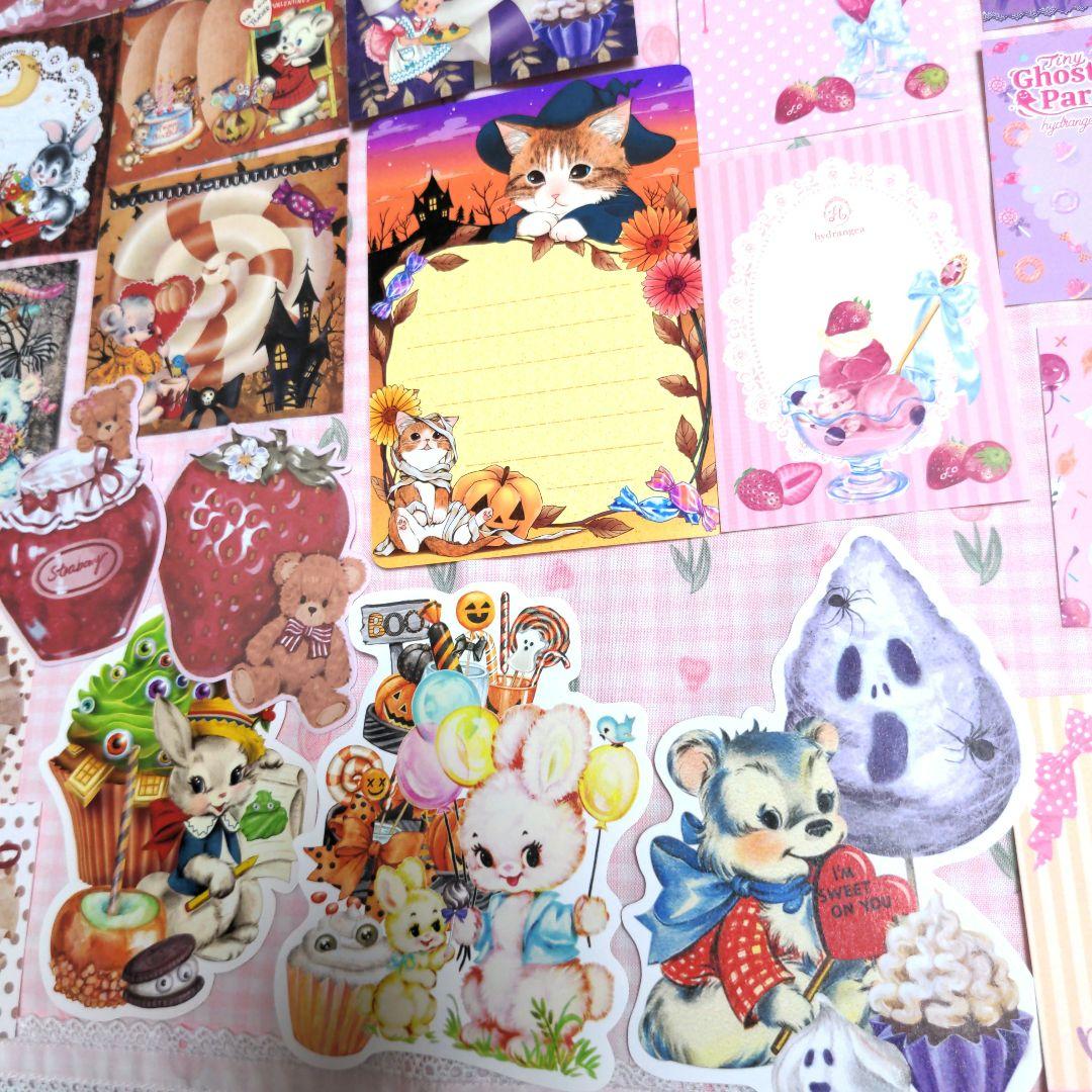 いちご様ご確認用❤ハロウィン＆レトロアニマル❤可愛いバラメモ#682