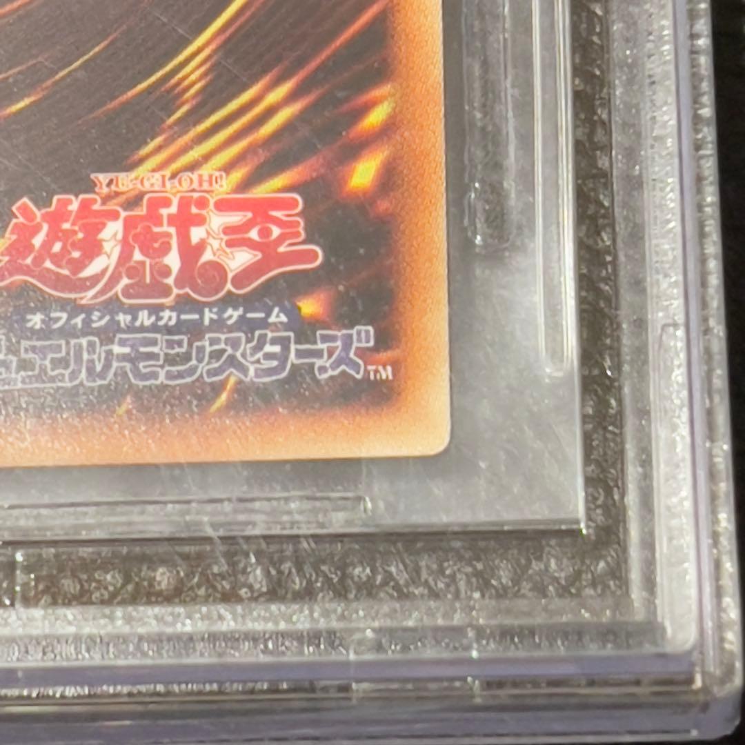 遊戯王　ブラックマジシャンガール　20th BGS9.5 鑑定済み　美品