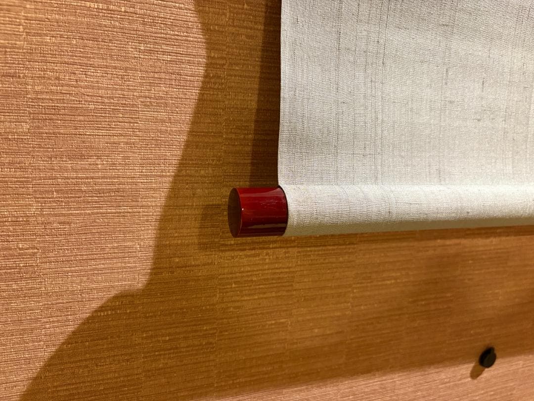 尋牛斎　久田宗也　茶掛軸　一行　昨夜一声雁　茶道具　表千家