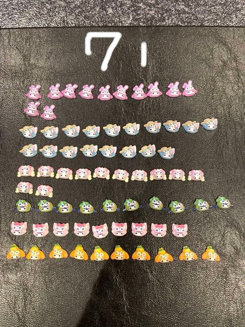 ♡あさみ様♡専用ページ