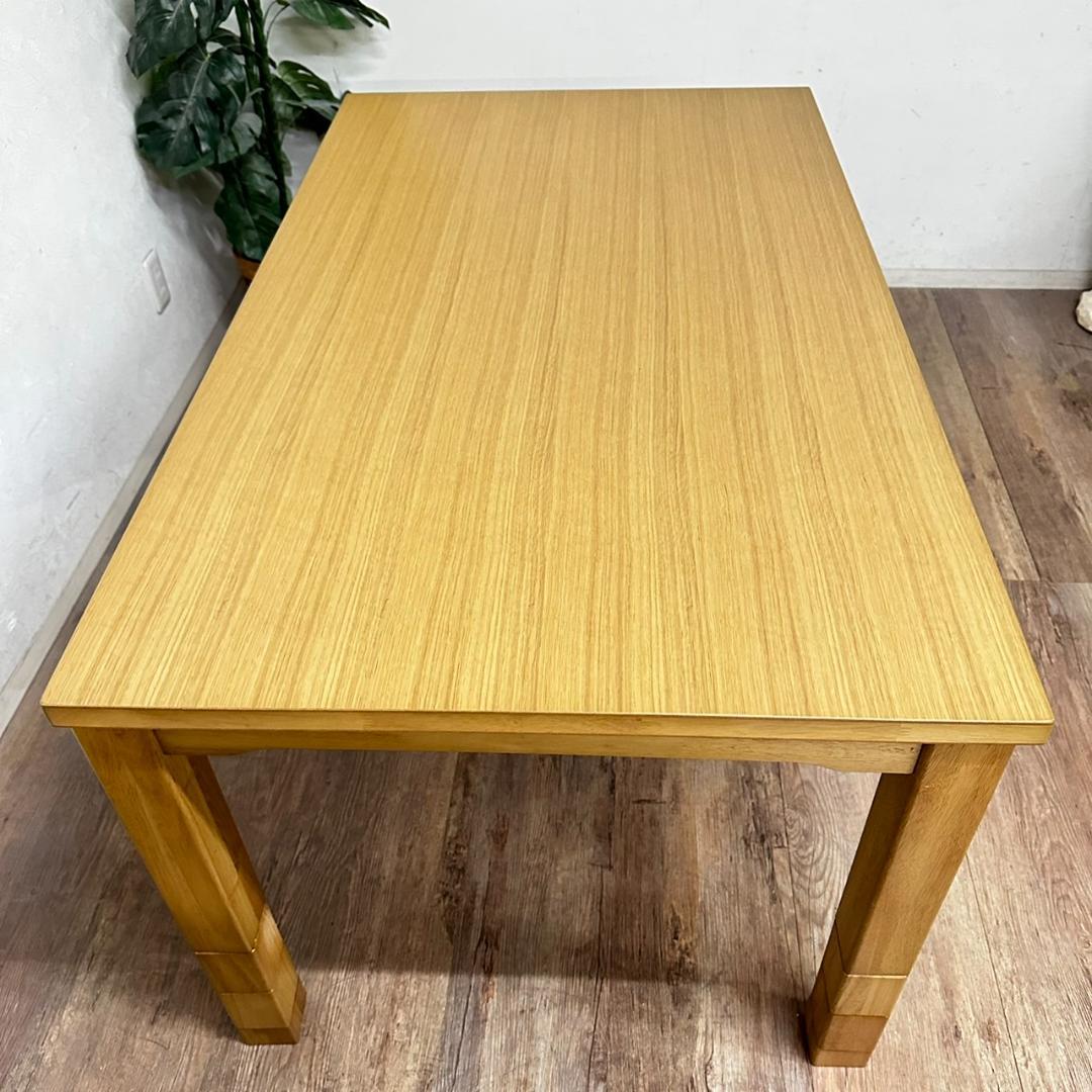 リビングコタツ こたつ　長方形　135cm　　高さ45-70まで6段階