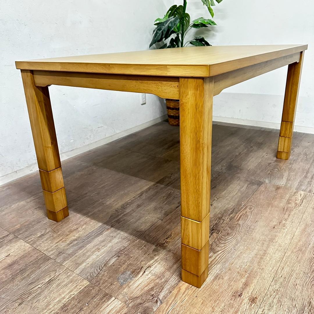 リビングコタツ こたつ　長方形　135cm　　高さ45-70まで6段階