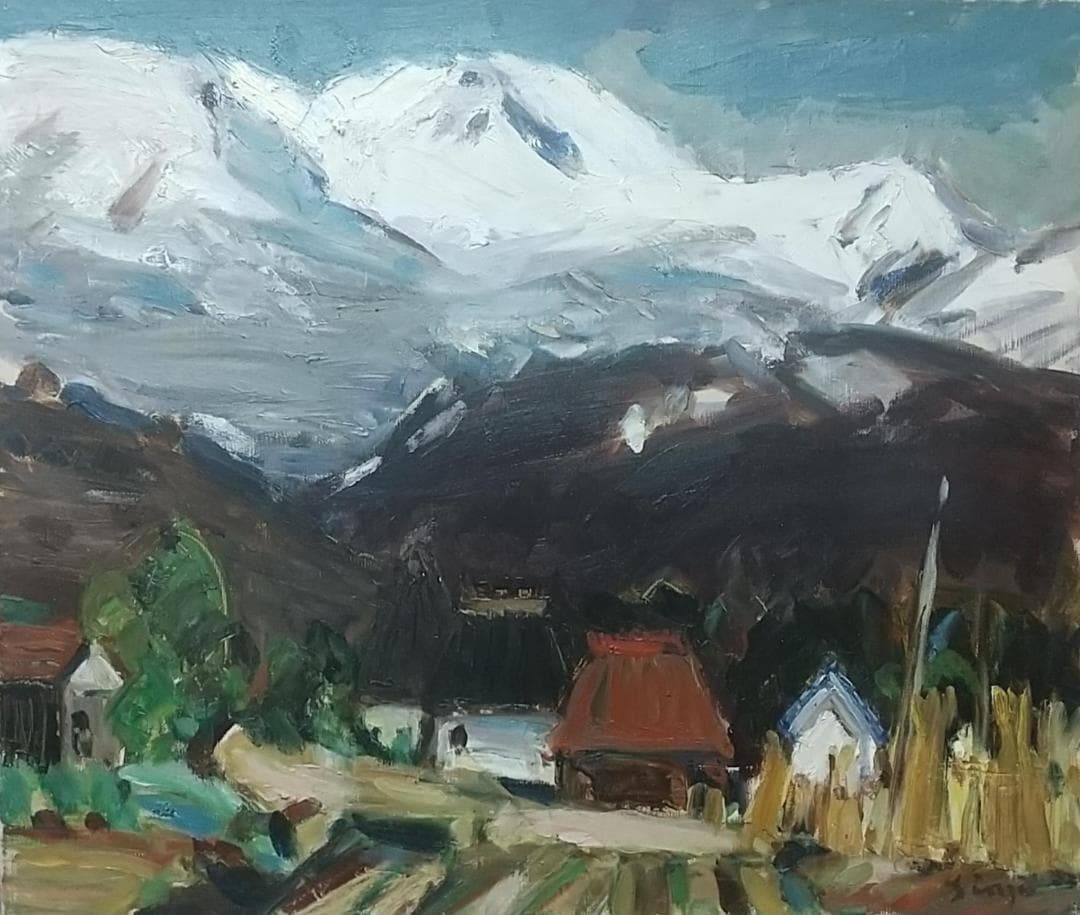 「白馬村」'66 絵画 油絵