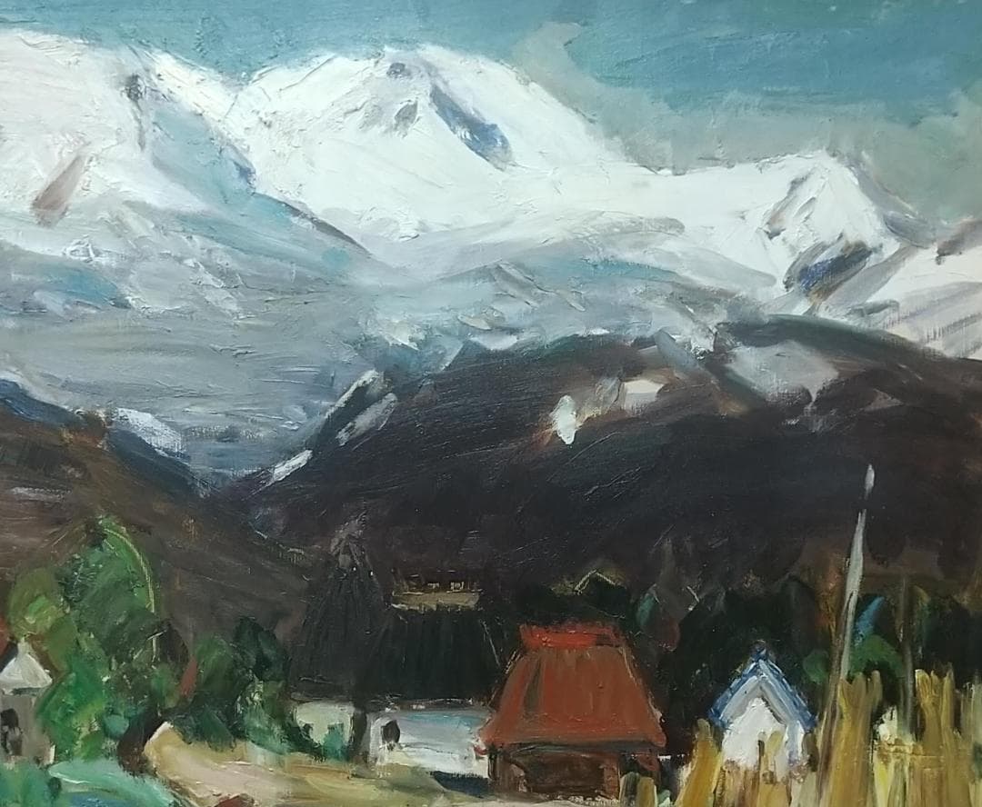 「白馬村」'66 絵画 油絵