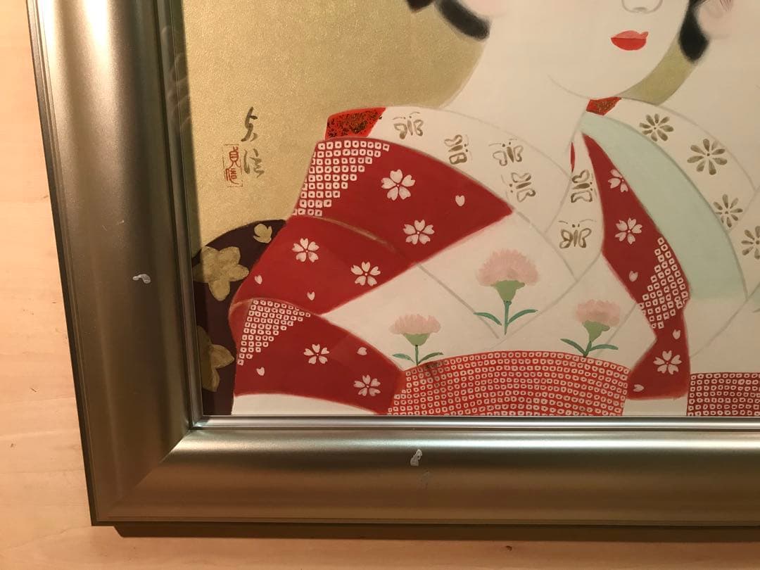 山平貞信　「舞妓」　日本画Ｆ１０号　直筆サイン・落款・共シール有り　③