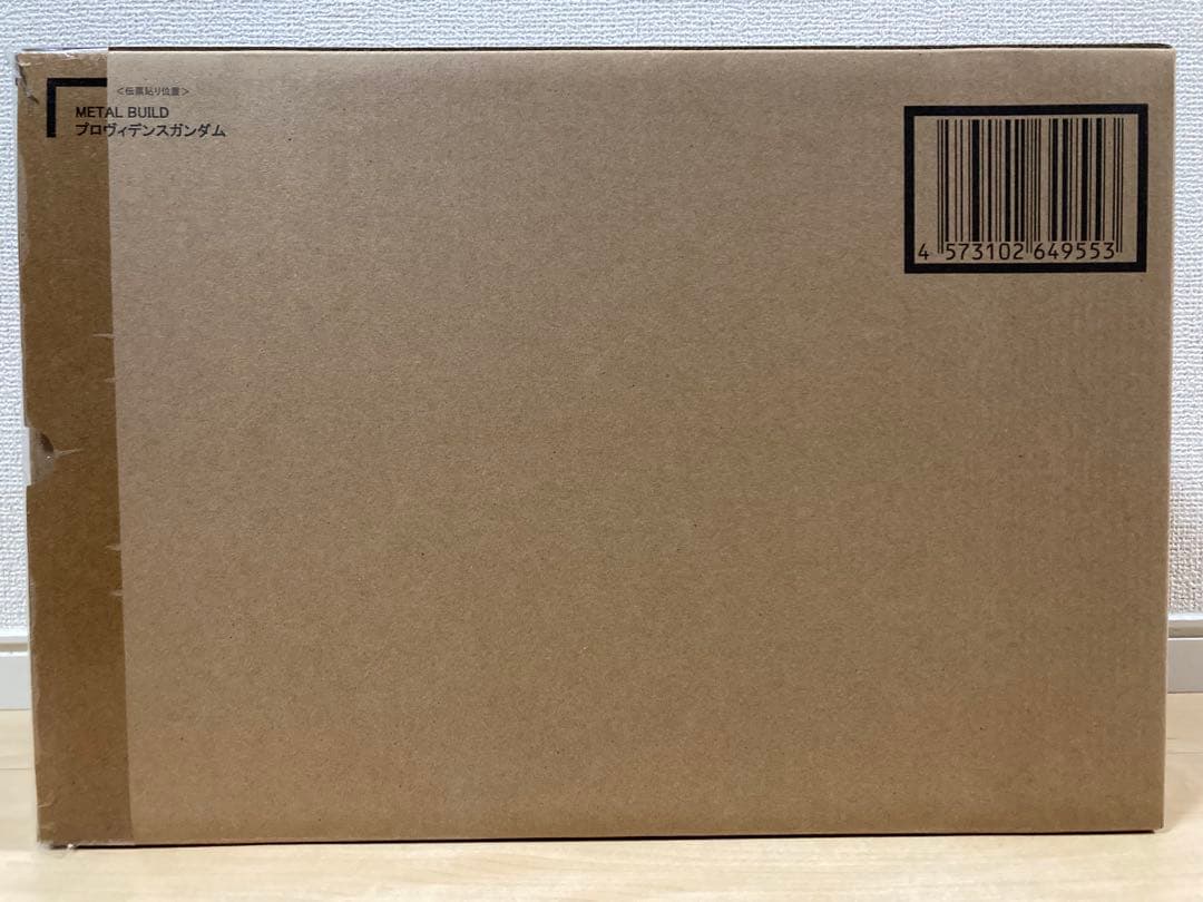 L BUILD メタルビルド プロヴィデンスガンダム