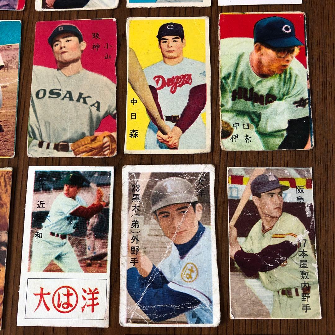 【希少・レトロ】昭和30年代プロ野球選手　めんこ25枚