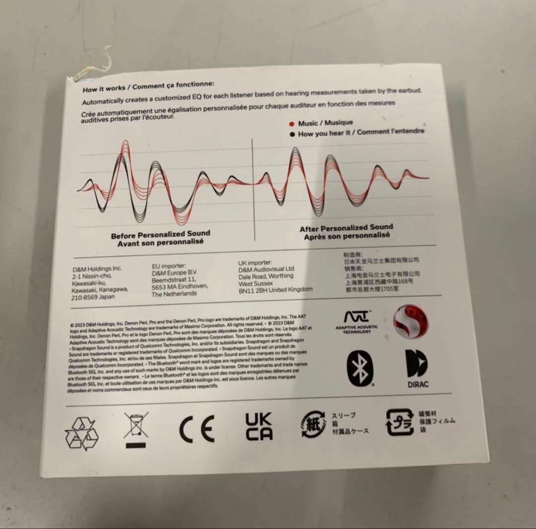 Q3190 DENON PerL Pro ワイヤレスイヤホン ブラック