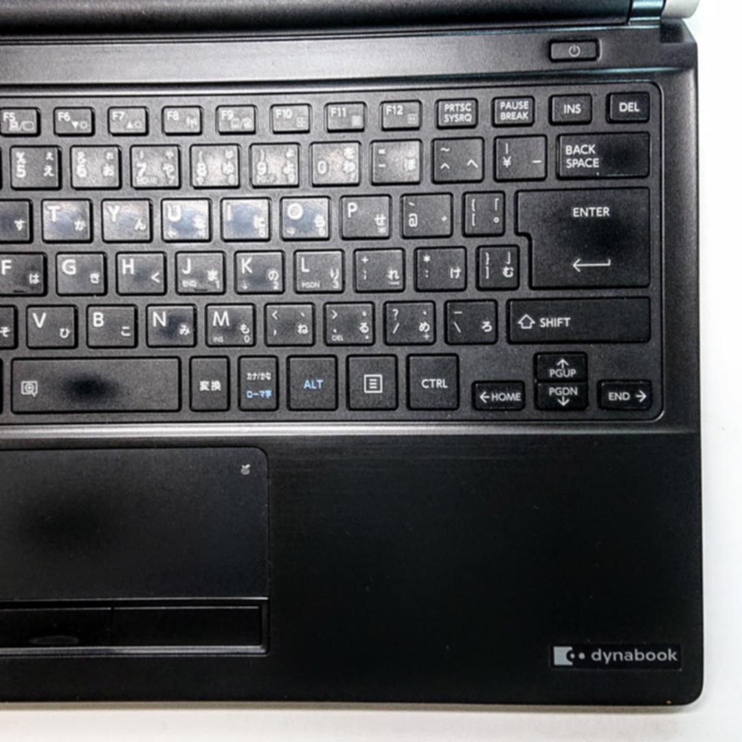 美品！Dynabook R73/F 第6世代 Core i5 [392]