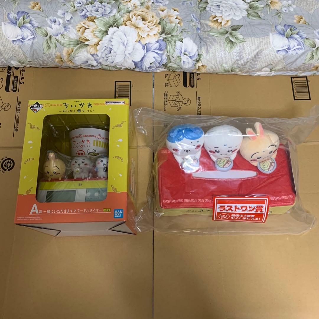 一番くじ　ちいかわ　みんなでラーメン　1ロット分　70個　＋　ラストワン賞