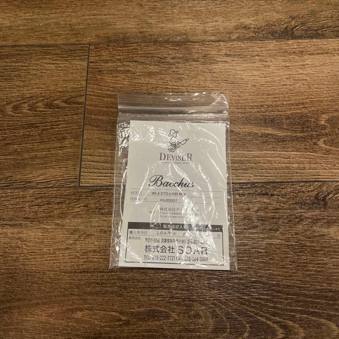 Bacchus woodline Lefty VOX TUNER セット