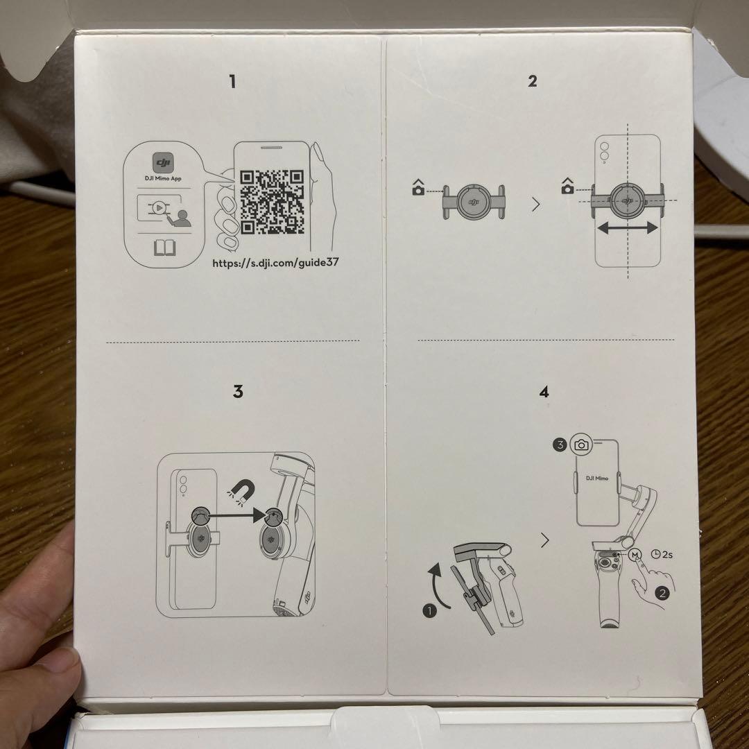 DJI OSMO MOBILE SE スマートフォンスタビライザー