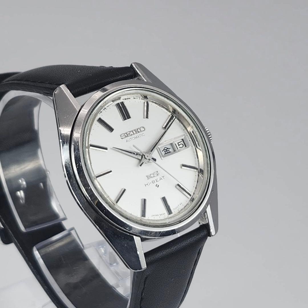 新品純正ベルト✨　キングセイコー 5626-7000 自動巻き　KSメダリオン