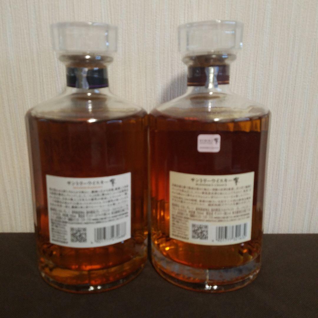 新品。響JPハーモニー & ブレンダーズチョイス 各1本。響オリジナル扇子付き