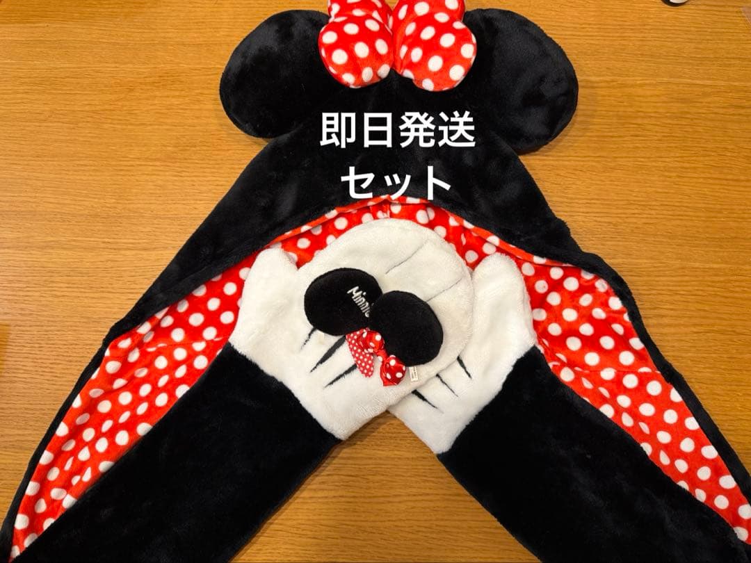 ミニーちゃん ファンキャップマフラーとヘアピンセット