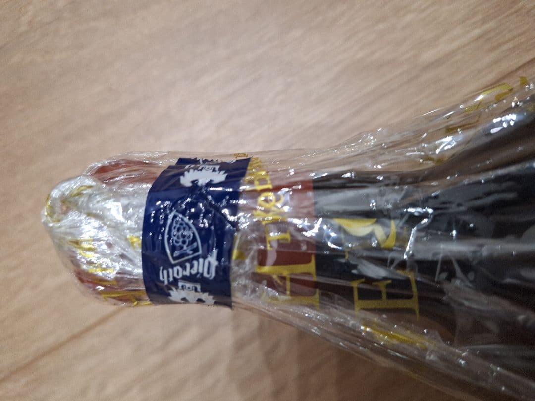 Glenook Rubicon 2016 赤ワイン