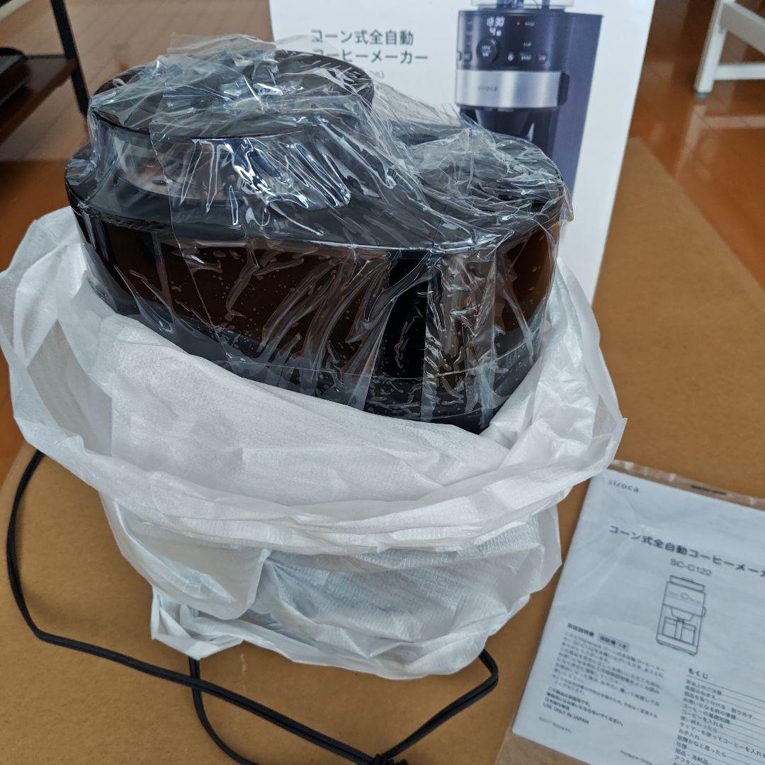 未使用品　siroca 全自動コーヒーメーカー SC-C122(K/SS)
