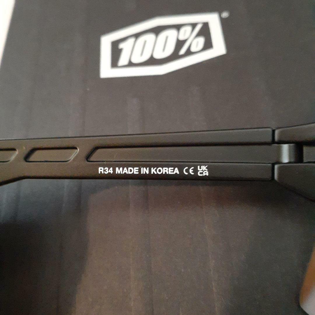 Rin Rin 100% S3 ブラック ブロンズ ワンハンドレッド