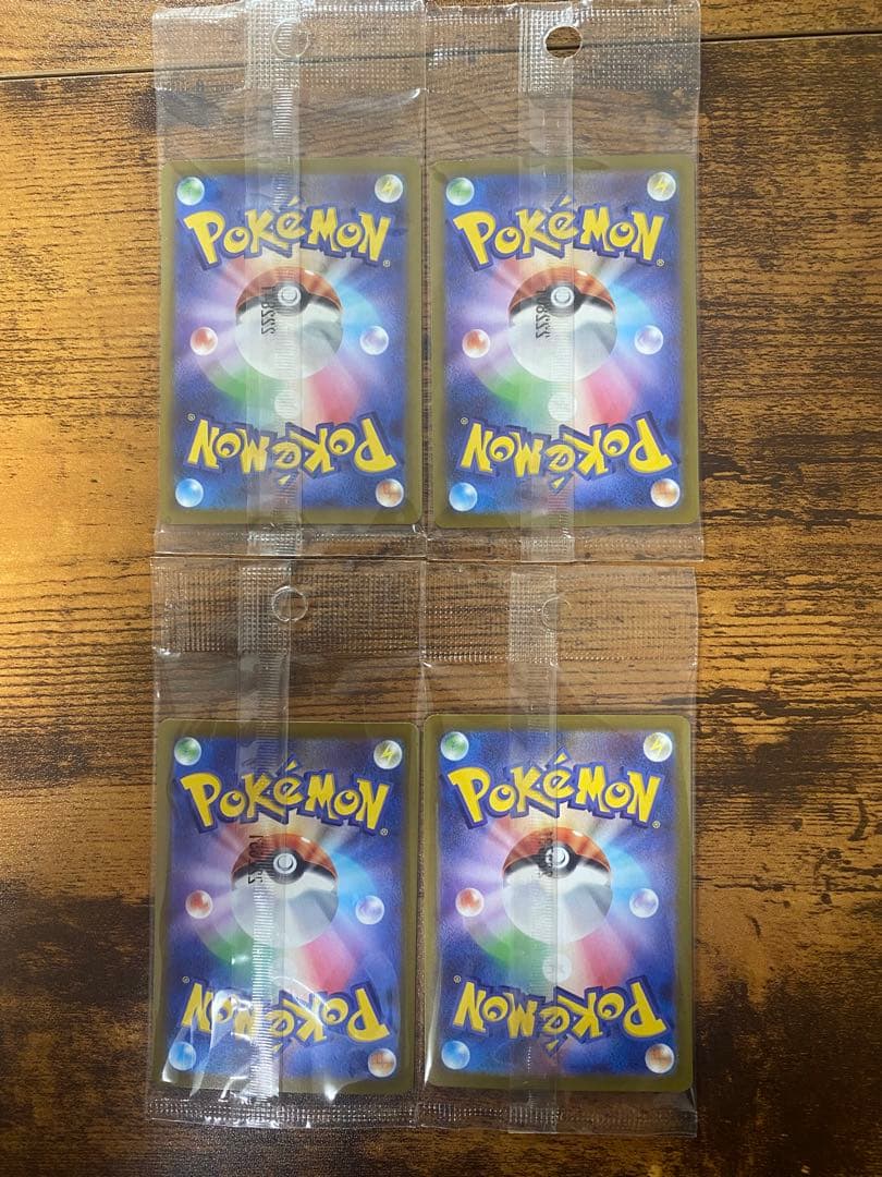 【未開封】ピカチュウ スカバイ プロモカード 001/SV-P 4枚セット