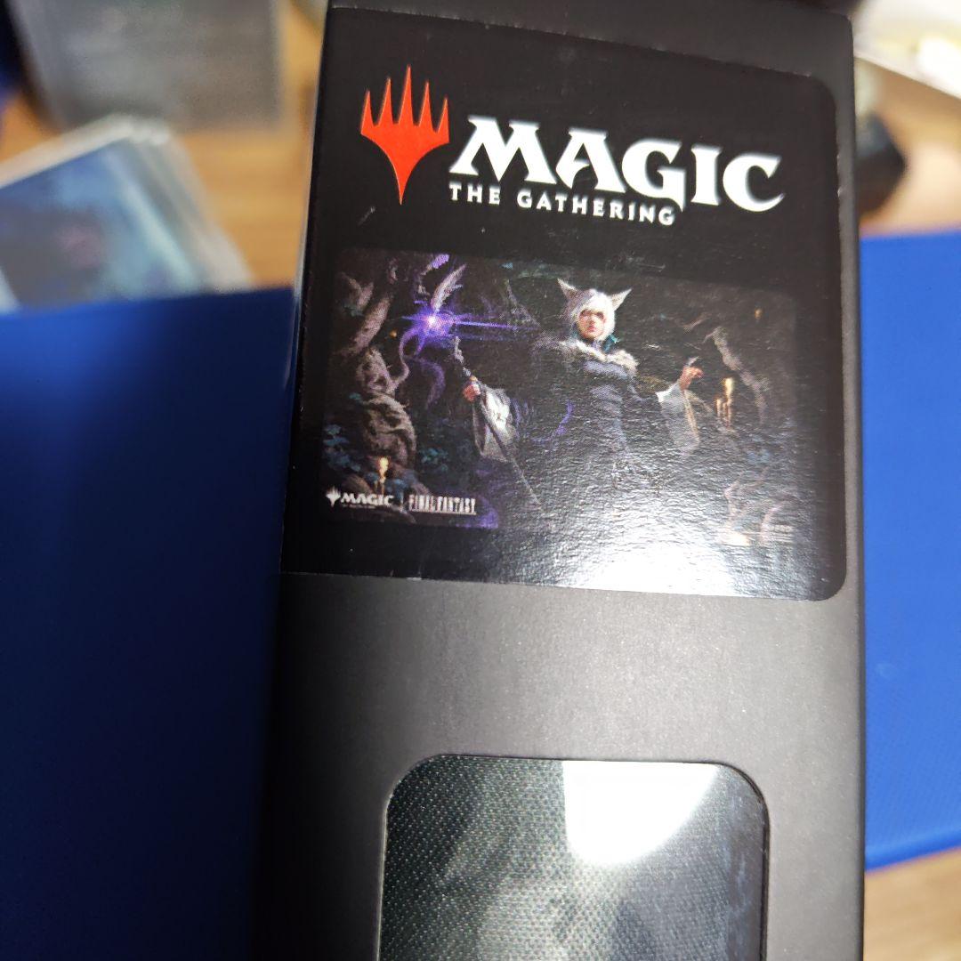 MTG ヤ・シュトラ プレイマット 新品未開封