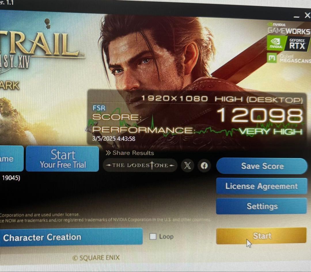 高性能ゲーミングPC RYZEN5 5500 RTX2060