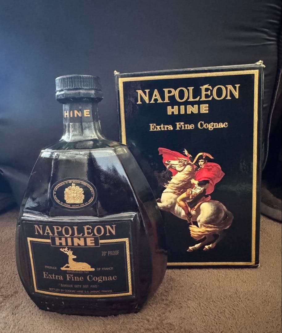 古酒　ハイン　ナポレオン　70年代　 Extra Fine Cognac 未開栓