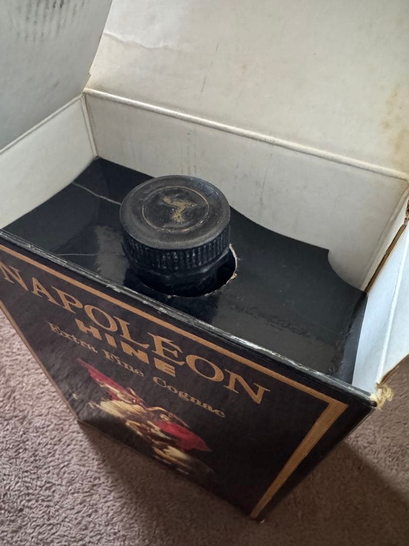 古酒　ハイン　ナポレオン　70年代　 Extra Fine Cognac 未開栓