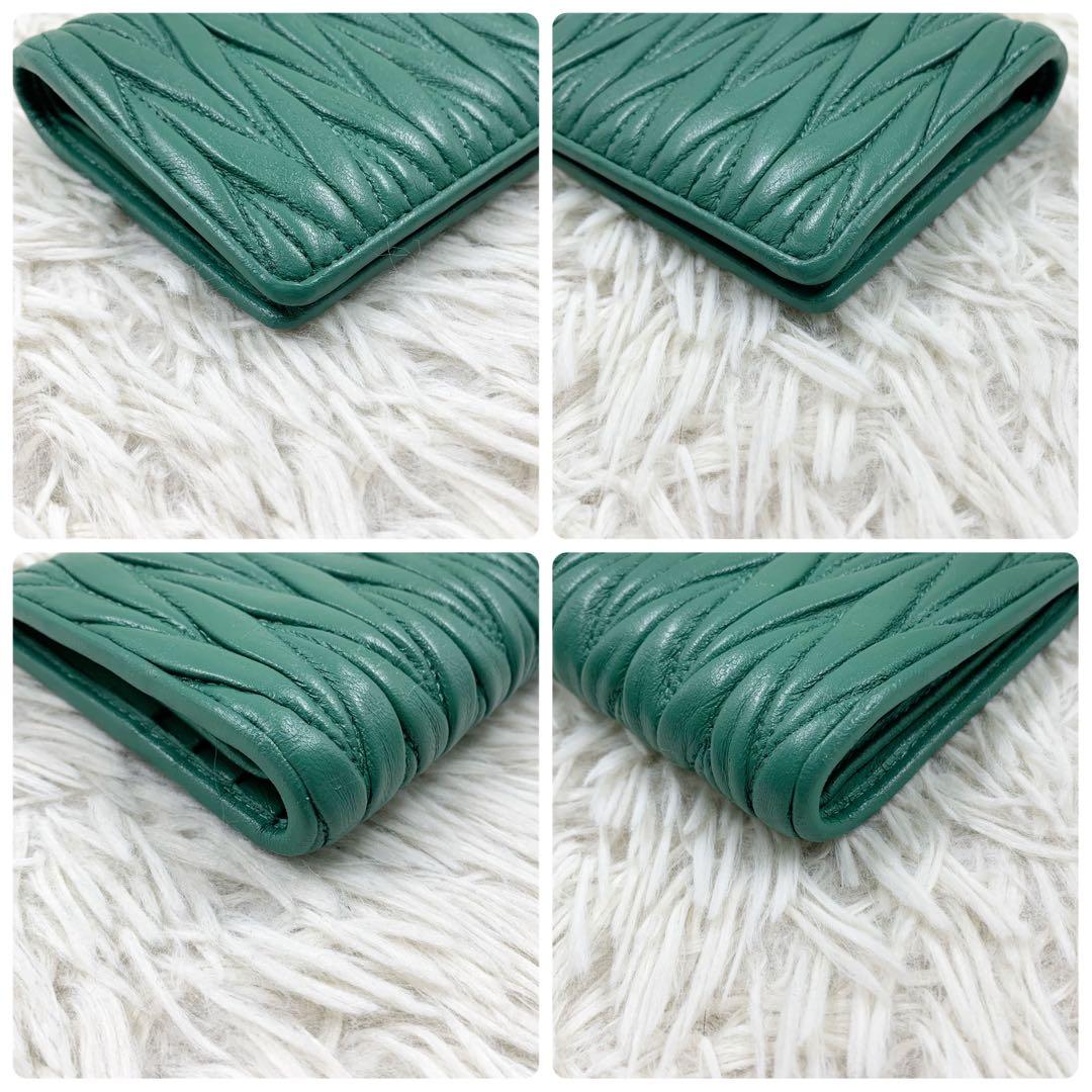 【✨極美品 現行✨】ミュウミュウ 二つ折り財布 マテラッセ エメラルドグリーン