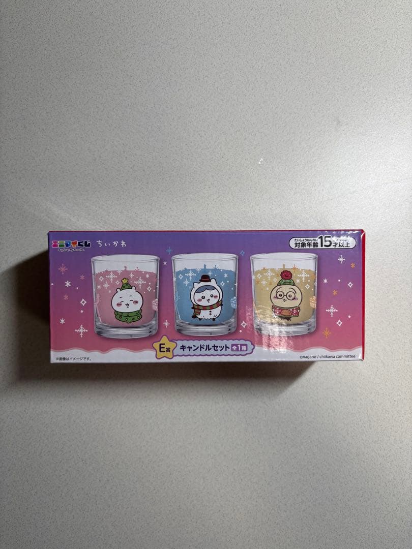 ちいかわ グッズ いろいろ