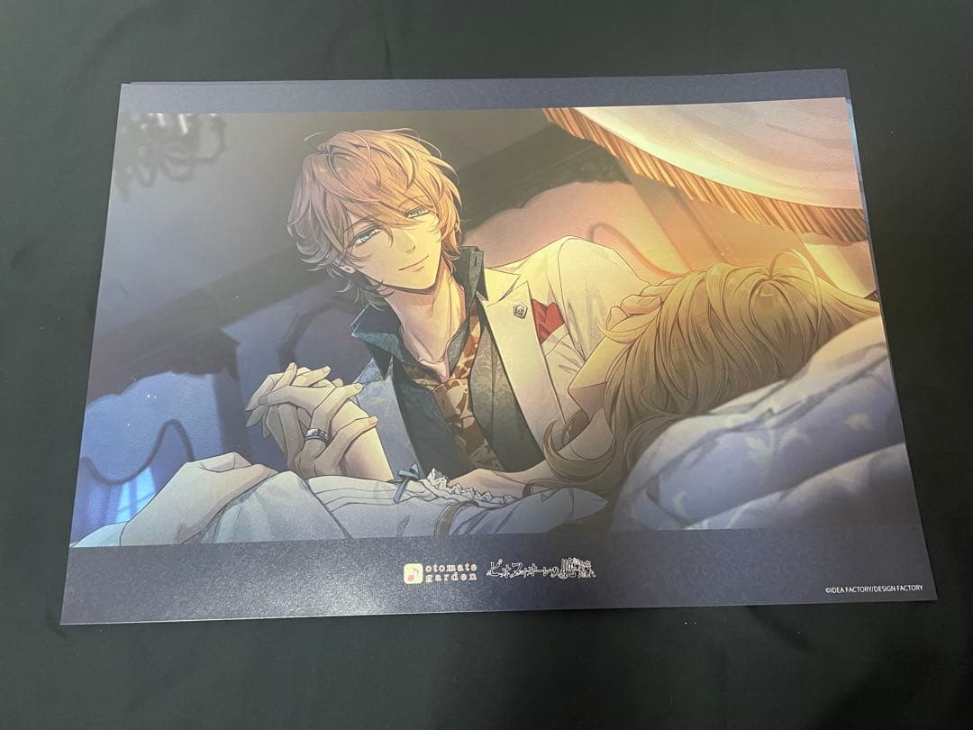 ピオフィオーレの晩鐘 ニコラ オトガ ランチョン ▽