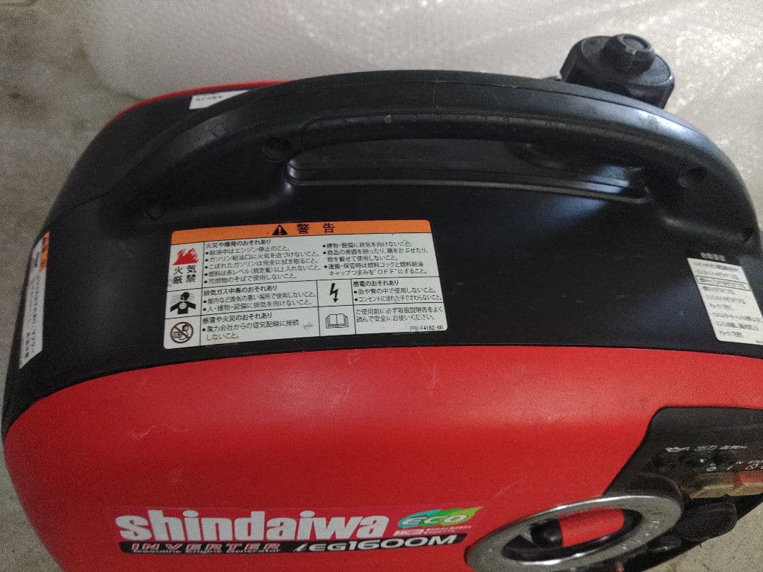 新ダイワ インバーター発電機 　使用頻度少 iEG1600M