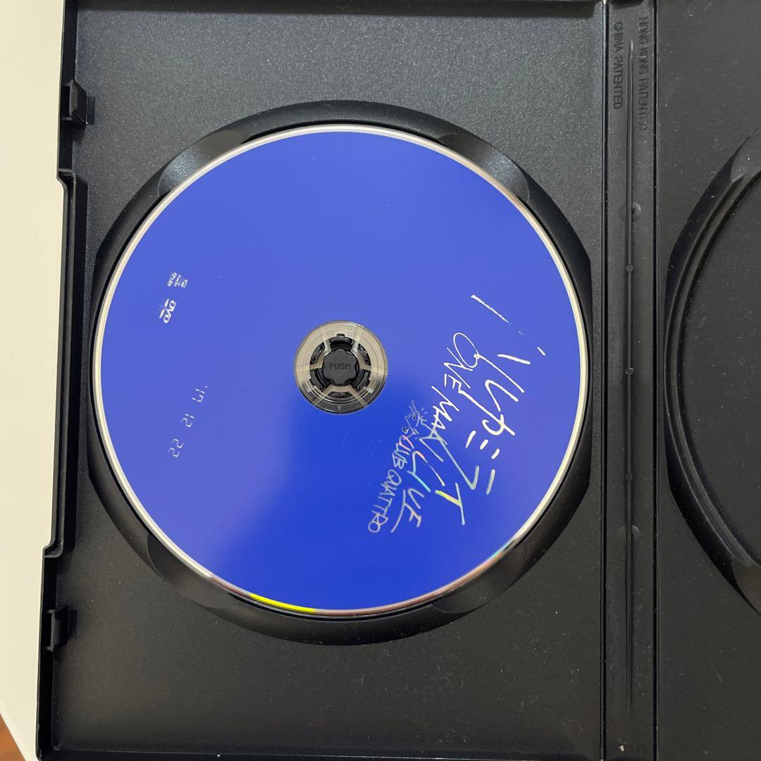 ハルカミライ DVD 渋谷 クラブクアトロ ワンマン　おまけあり