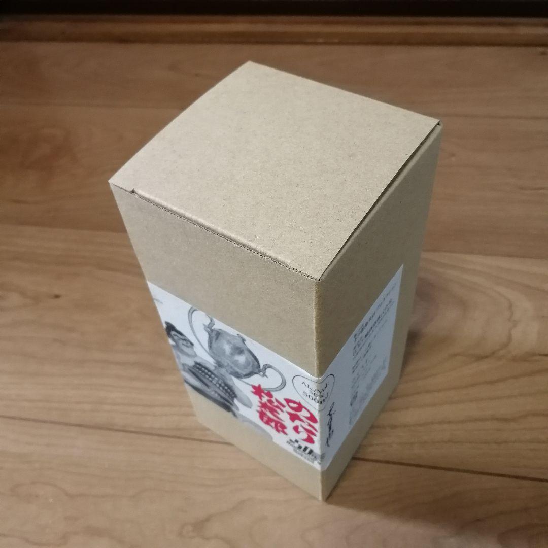 【稀少・471本限定】あかしシングルモルトウイスキー6年『のたり松太郎』ラベル