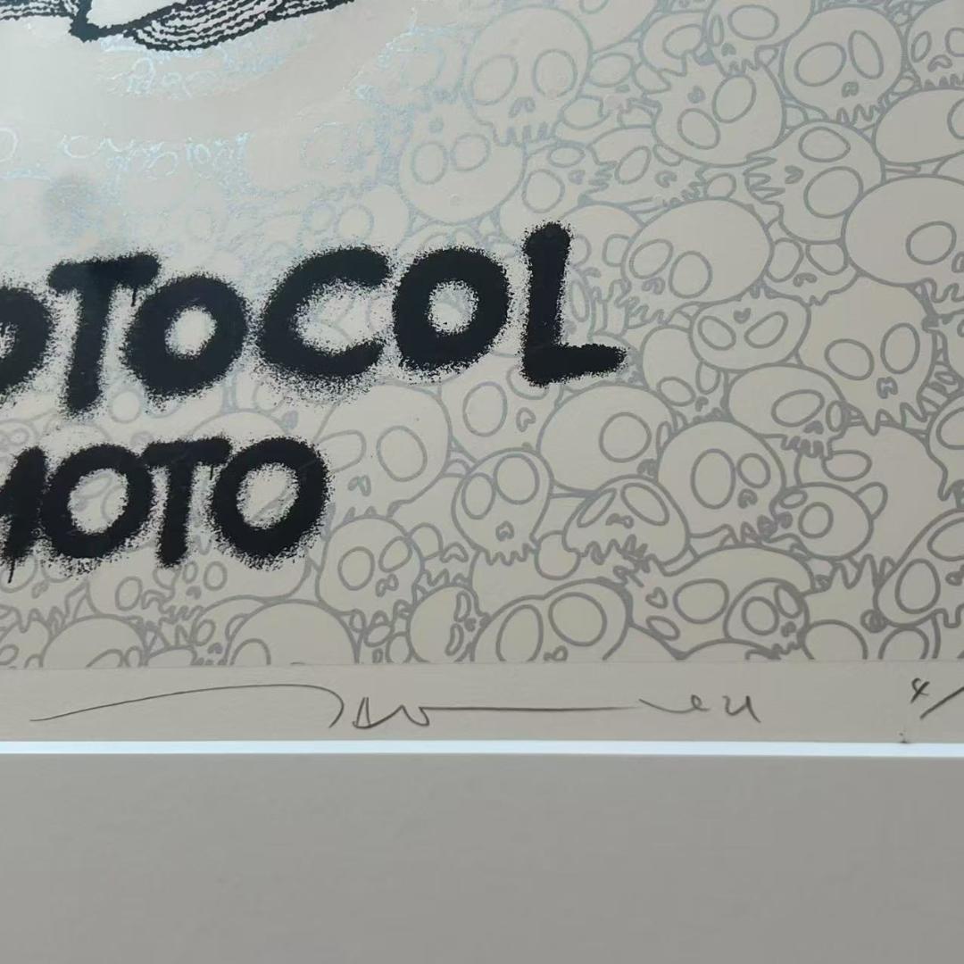 村上隆 版画 レッドドラゴン ホワイトプラチナ/ジェットブラック 2点セット