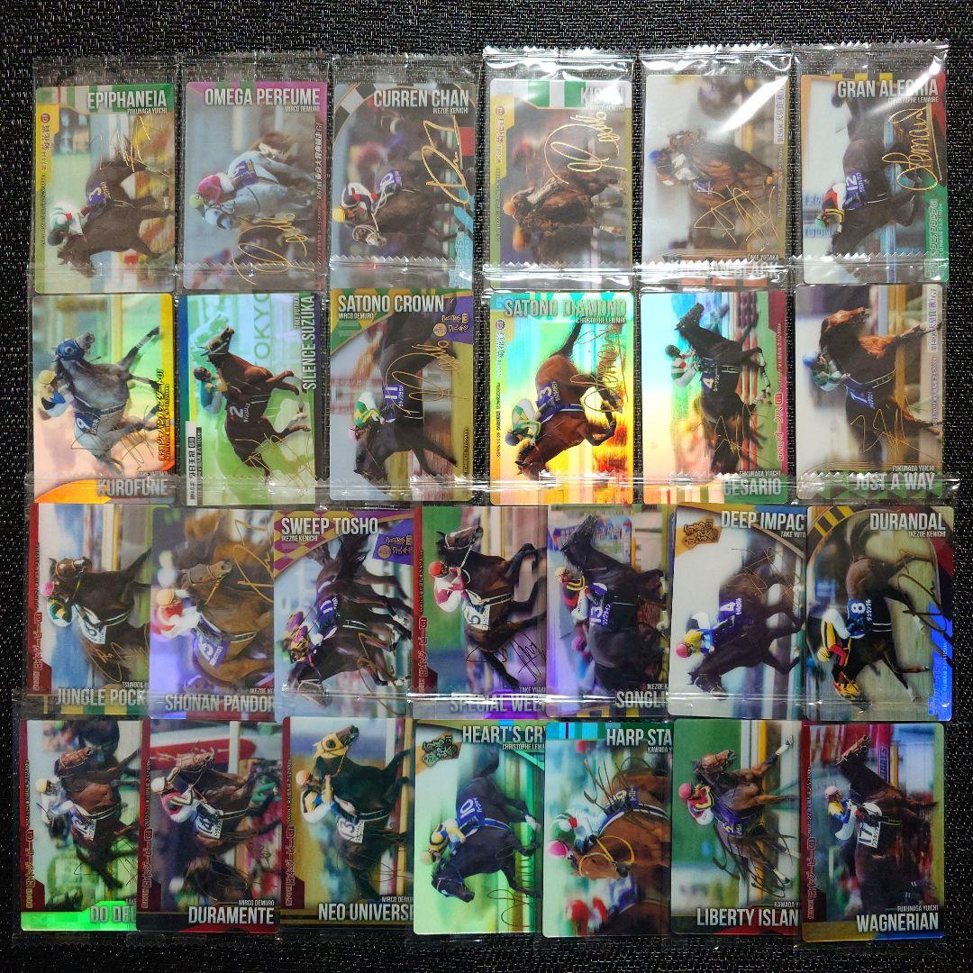 サラブレッドホースコレクション ウエハース 26種 レア サイン セミコンプ