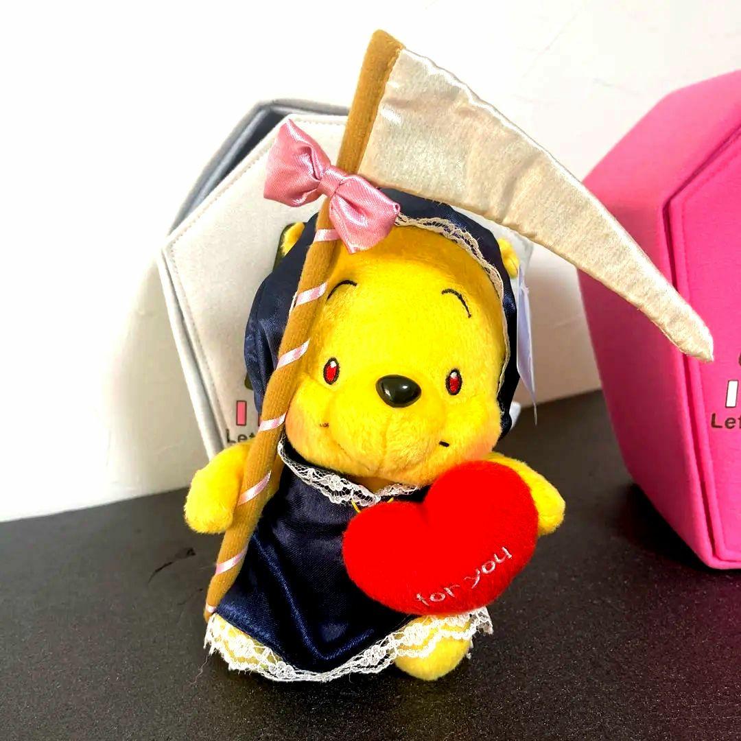 激レア　プーさん　ぬいぐるみ　2点セット