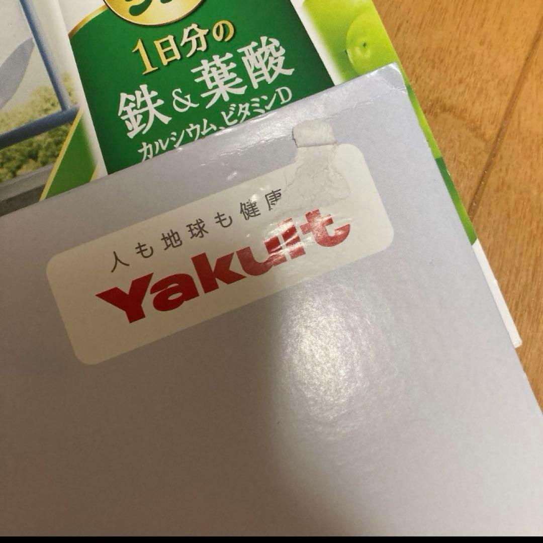 SixTONES ジョア　パネル　ポスター