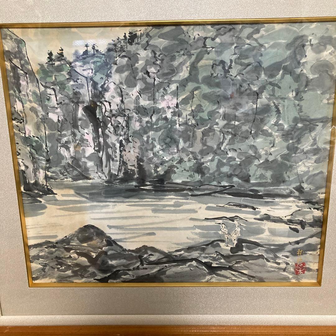 大政穂積　伊予路の旅展出品　銅山川の水墨画です