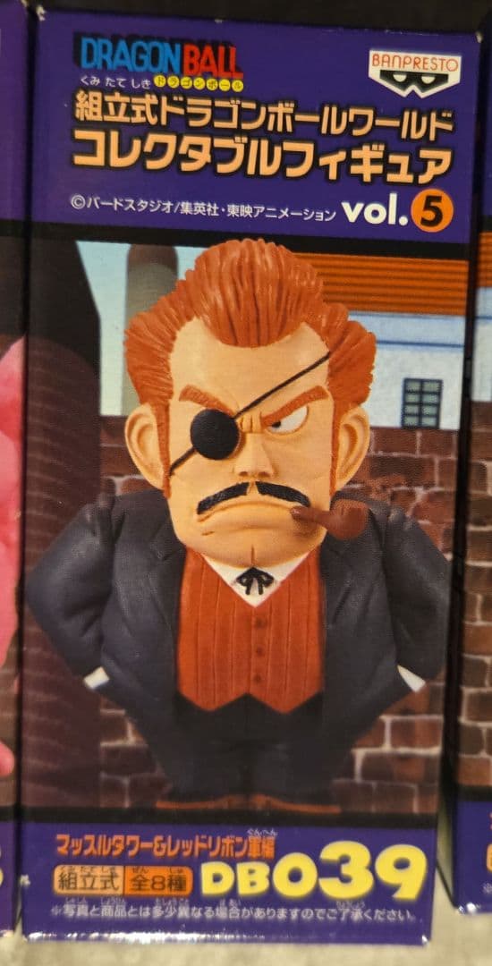 【未開封】ドラゴンボールワールドコレクタブルフィギュアマッスルタワレッドリボン軍