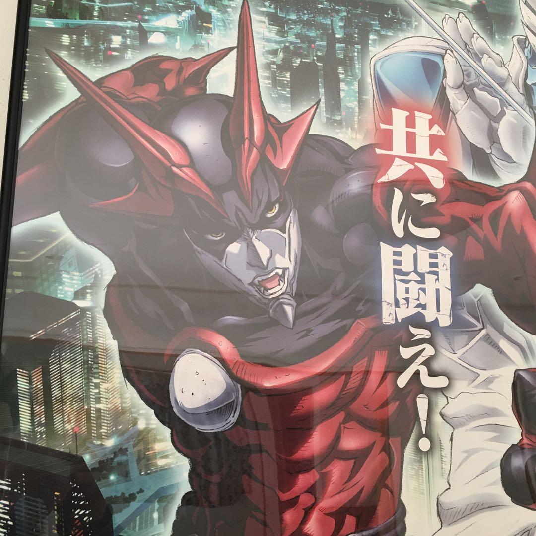 ZETMAN ゼットマン　桂正和　特大B1ポスター